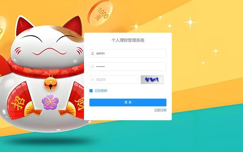 java servlet 下载-图3 java servlet 下载-图3