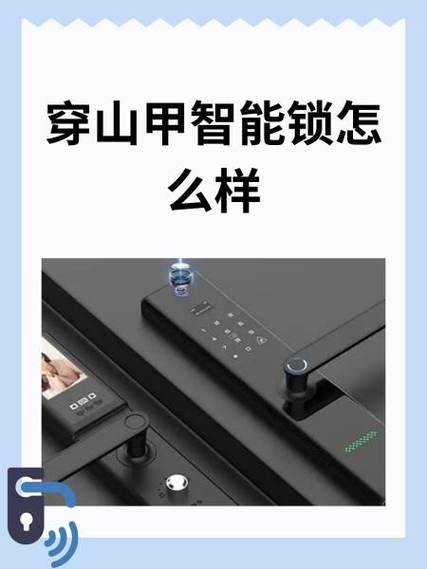 pangolin怎么用？新手入门指南-图1