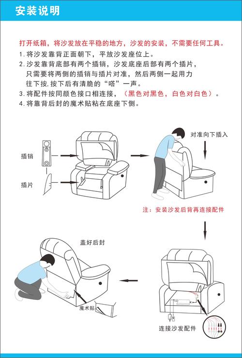 pangolin怎么用？新手入门指南-图2