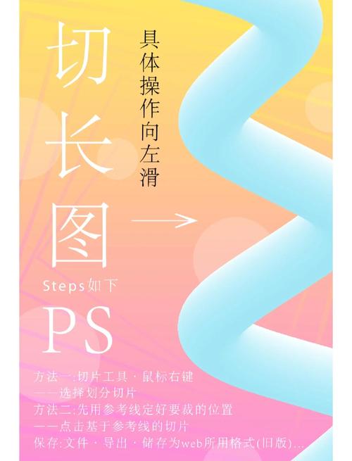 500例PS教程,如何快速找到所需实例?-图1 500例PS教程,如何快速找到所需实例?-图1