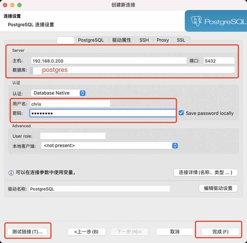 Java JDBC连接数据库有哪些关键步骤?-图1 Java JDBC连接数据库有哪些关键步骤?-图1