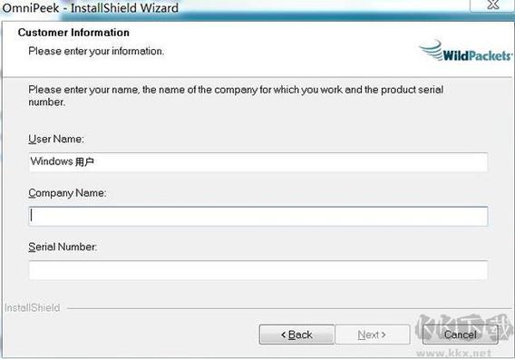 omnipeek安装教程-图2