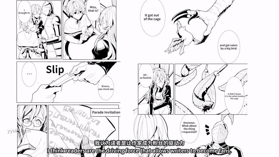 Storyboard教程怎么学才高效？-图2