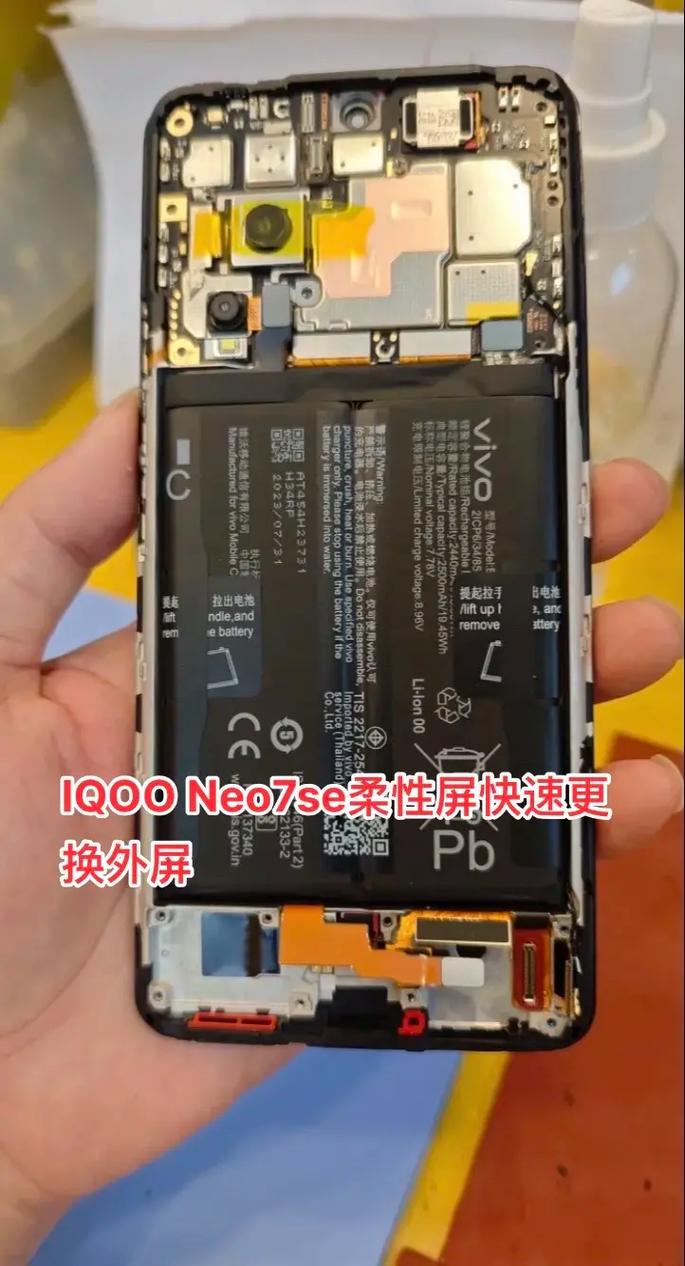 iPhone7换屏幕教程难不难？自己换要注意啥？-图1