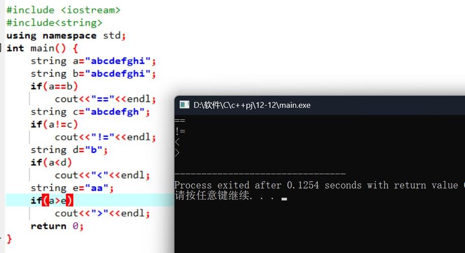 Java字符串数组如何转字符串?-图2 Java字符串数组如何转字符串?-图2
