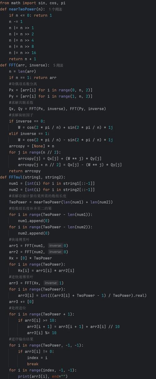 Python123下载Python，该选哪个版本？-图1