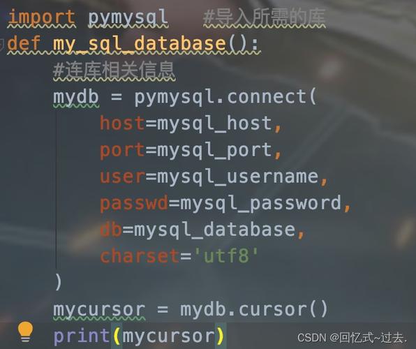 mysql数据库备份 java-图1