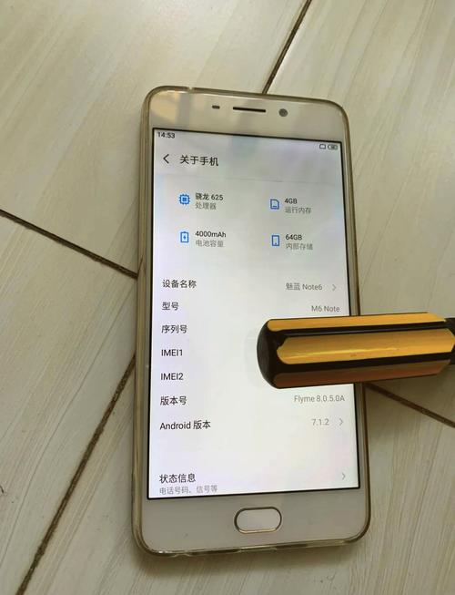 魅蓝note6换屏幕教程-图1 魅蓝note6换屏幕教程-图1