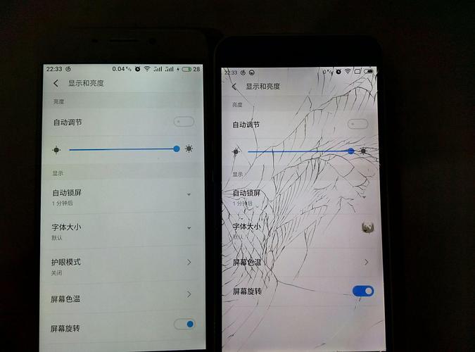 魅蓝note6换屏幕教程-图3 魅蓝note6换屏幕教程-图3