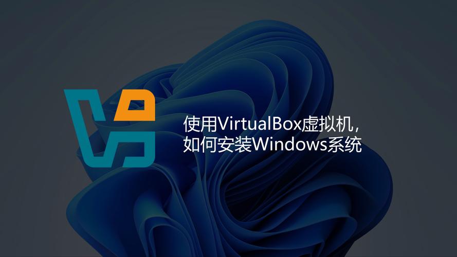 VirtualBox如何用Python实现自动化管理?-图2 VirtualBox如何用Python实现自动化管理?-图2