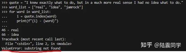 Python ValueError是什么?如何解决?-图1 Python ValueError是什么?如何解决?-图1