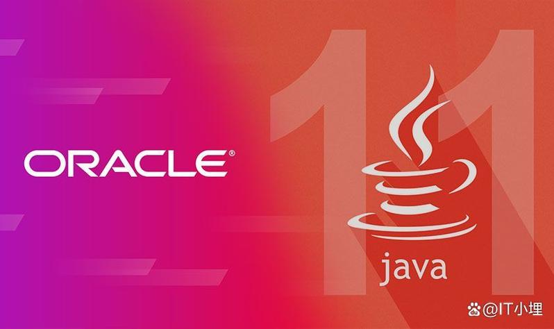 Java如何连接Oracle数据库的jar包怎么配置?-图2 Java如何连接Oracle数据库的jar包怎么配置?-图2