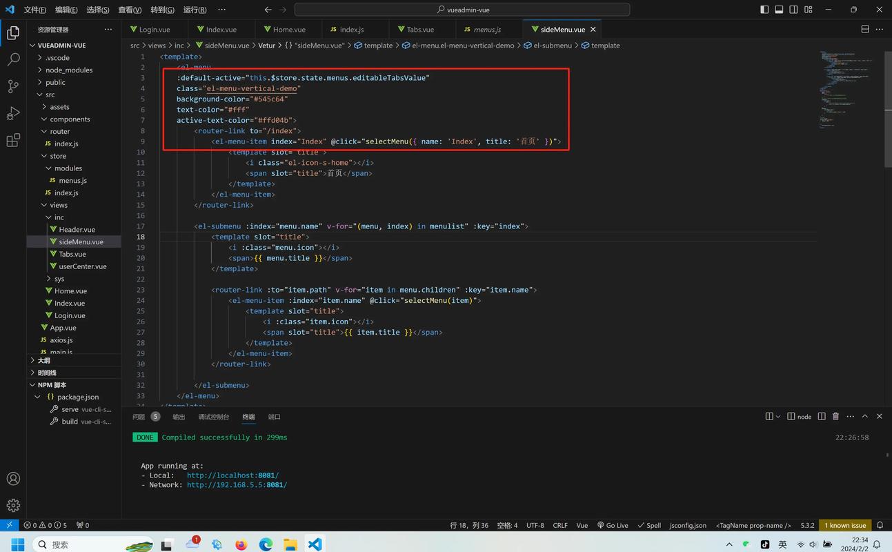 Java日期如何转为yyyymmdd格式?-图3 Java日期如何转为yyyymmdd格式?-图3