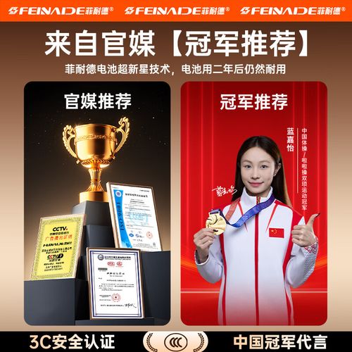 小米Note3换电池教程难不难?-图1 小米Note3换电池教程难不难?-图1