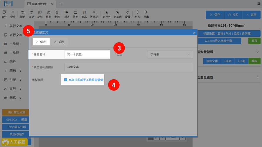 Java Excel大数据导出,如何优化避免内存溢出?-图3 Java Excel大数据导出,如何优化避免内存溢出?-图3