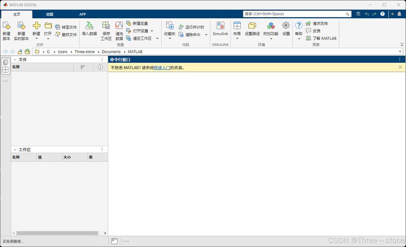 CAXA 2025怎么安装?步骤详细吗?-图2 CAXA 2025怎么安装?步骤详细吗?-图2