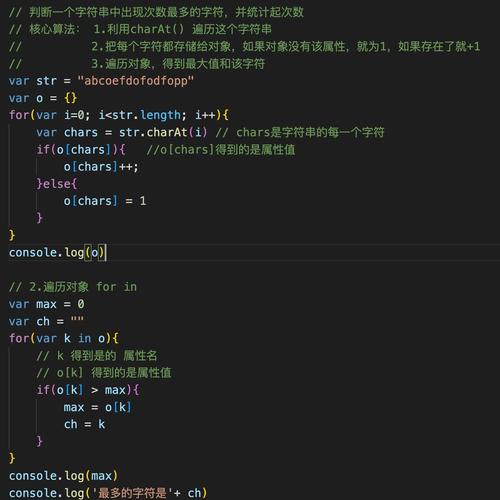 Java int 转 long 会丢失精度吗?-图1 Java int 转 long 会丢失精度吗?-图1