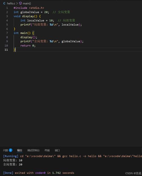 Java Linux中文乱码怎么解决？-图1