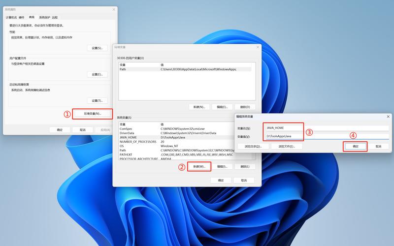 Linux Java环境配置该如何正确操作？-图2
