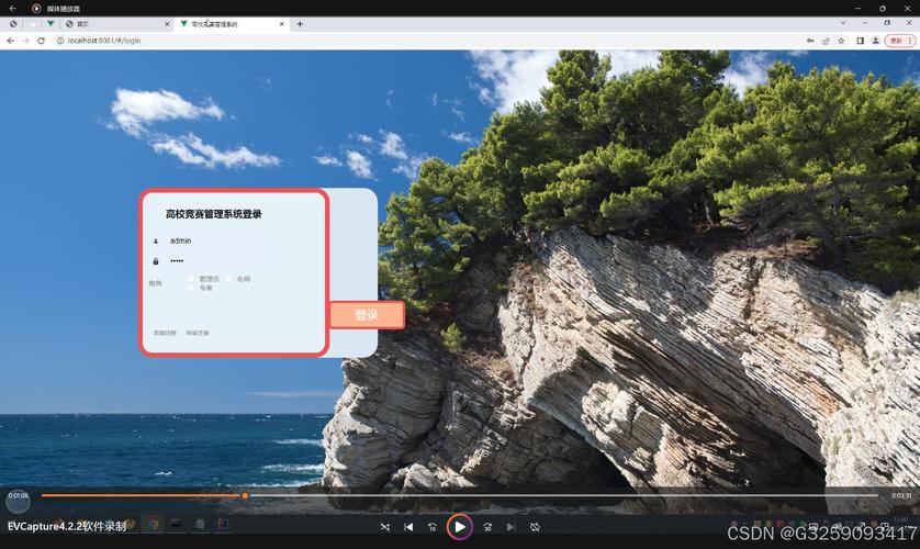 MyEclipse运行Java程序为何报错？-图2
