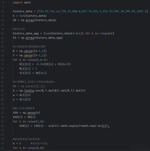 Python编程如何高效入门？-图2