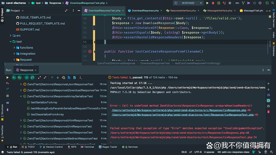 PhpStorm安装教程？新手怎么快速上手？-图3