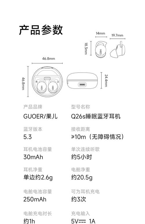 audiolab使用教程，新手如何快速上手？-图2