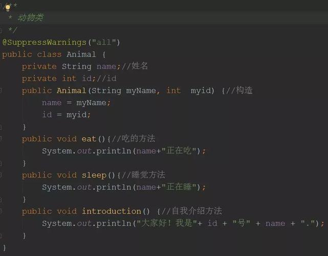 Java private继承能访问父类成员吗？-图3