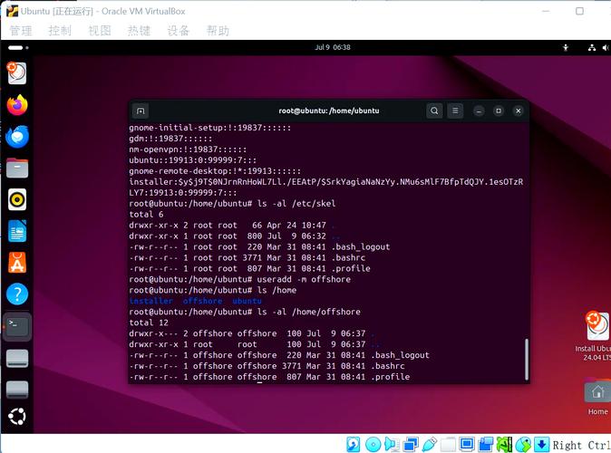 Java在Linux创建文件，权限如何设置？-图1