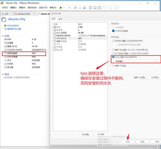 Java在Linux创建文件，权限如何设置？-图2