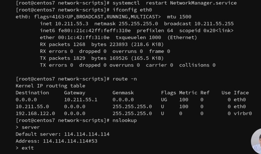 Java在Linux创建文件，权限如何设置？-图3