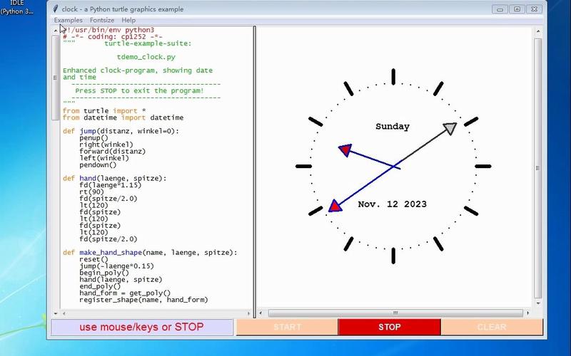 FineReader Python如何实现OCR识别？-图3