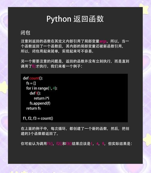 Java char转int的具体方法是什么？-图1