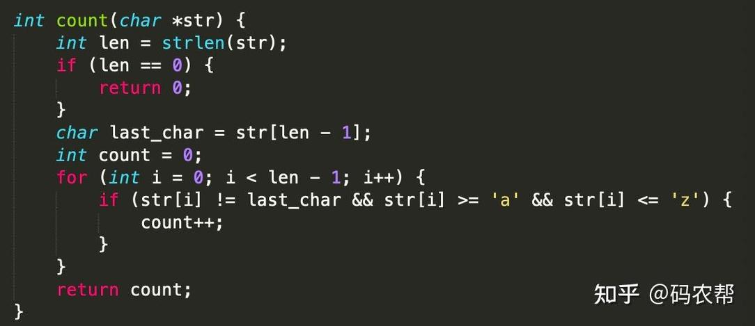 Java char转int的具体方法是什么？-图3