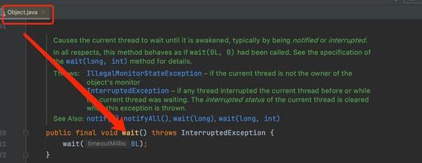 Java中sleep和wait有何核心区别?-图3 Java中sleep和wait有何核心区别?-图3