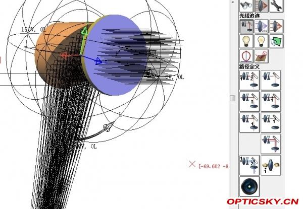 LightTools教程怎么学?入门到精通有路径吗?-图3 LightTools教程怎么学?入门到精通有路径吗?-图3