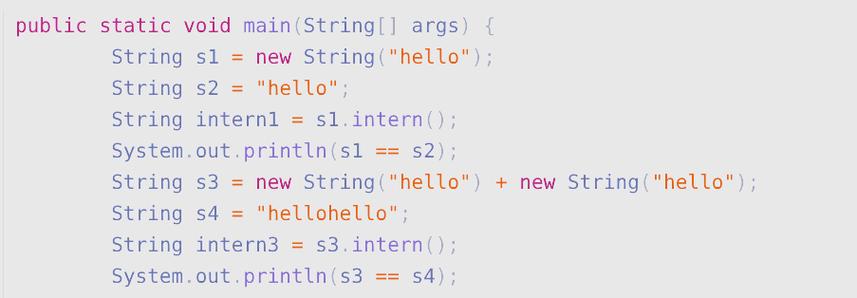 Java中equals()与==究竟有何区别？-图1