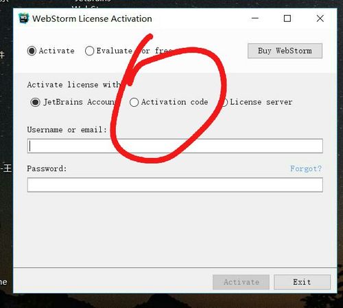 WebStorm怎么用？新手入门教程看这里！-图1