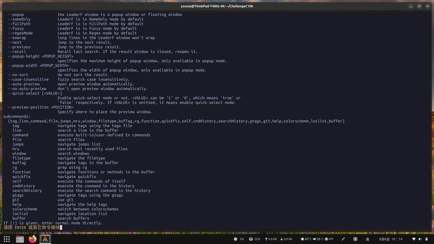 Linux C如何调用Java方法？-图2
