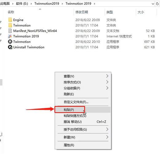 Twinmotion教程怎么学？新手入门必看技巧？-图3