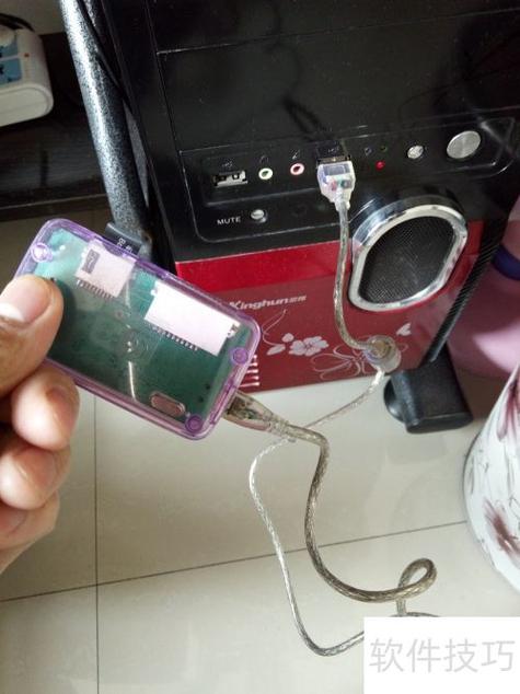 雨林木风系统U盘安装教程怎么用？-图1