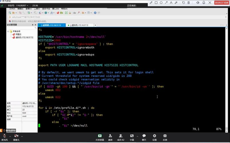 Win10如何安装JDK?步骤是怎样的?-图2 Win10如何安装JDK?步骤是怎样的?-图2
