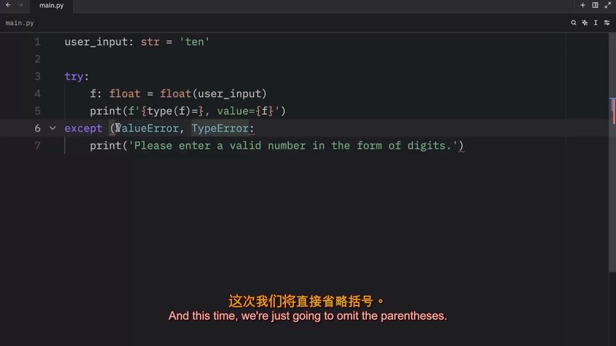 Python dict.update() 会覆盖原值吗?-图2 Python dict.update() 会覆盖原值吗?-图2