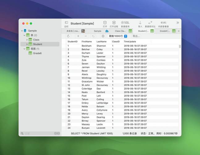 Java GridLayout如何实现组件均匀排列?-图2 Java GridLayout如何实现组件均匀排列?-图2