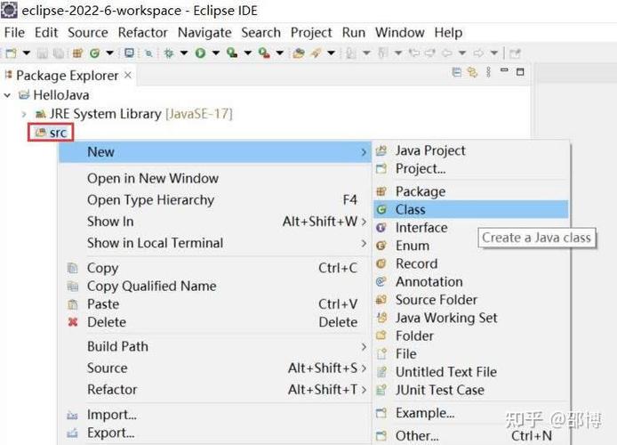 如何在Eclipse中创建Java图形界面？-图2