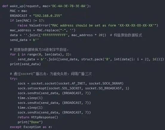 Python如何发送自定义HTTP请求头？-图3