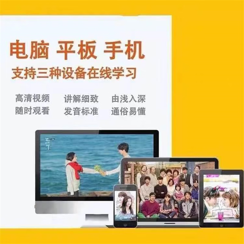 Python入门视频教程该怎么选？-图2