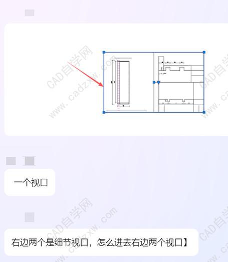 CAD视频教程哪里找？自学网CAD资源可靠吗？-图3
