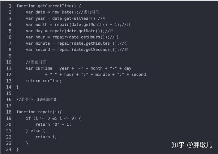 Java中yyyy-MM-dd格式如何正确使用？-图1