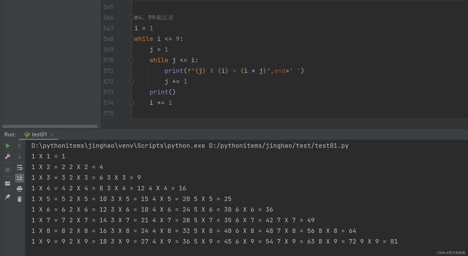 Python中postfields如何使用?-图3 Python中postfields如何使用?-图3